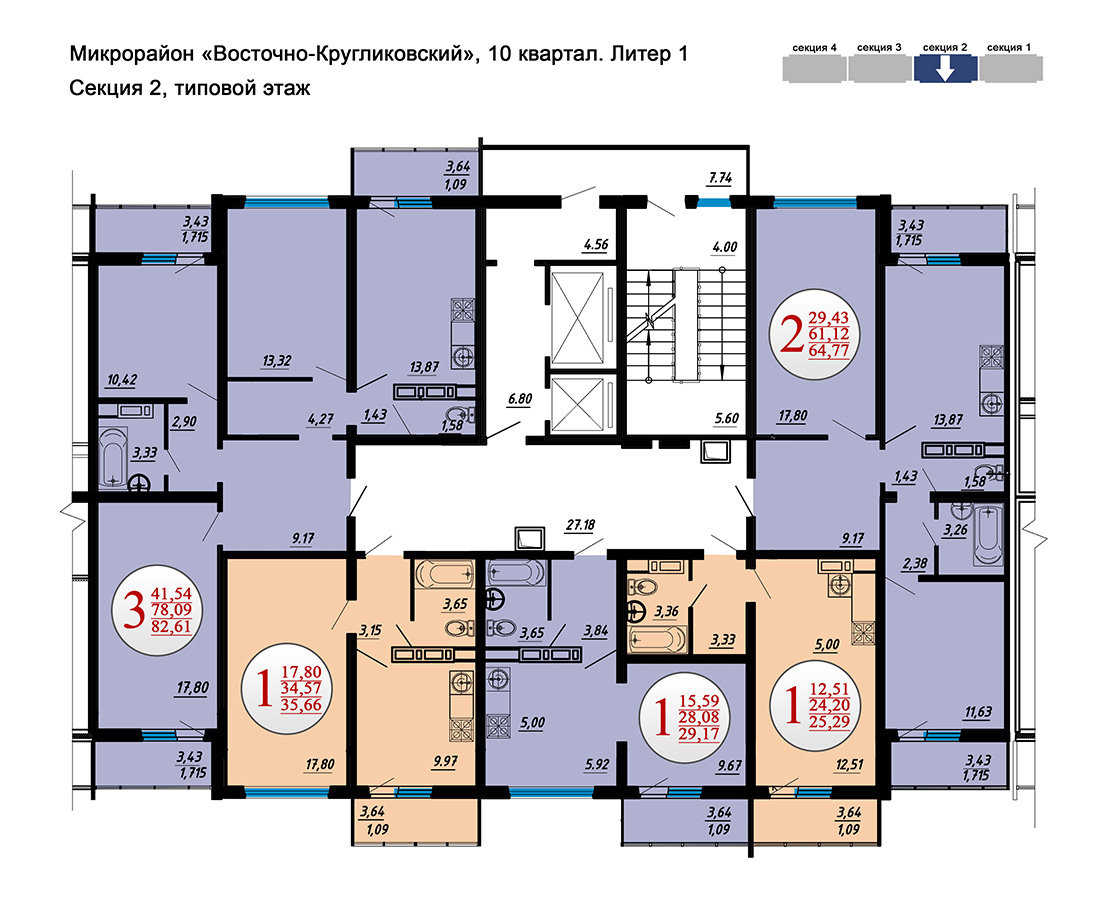 Мкр. Восточно-Кругликовский, Краснодар | Официальный сайт застройщиков